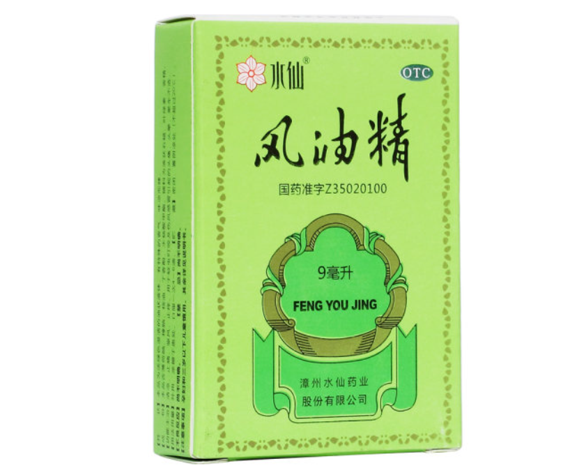 微信截图_20221220123015