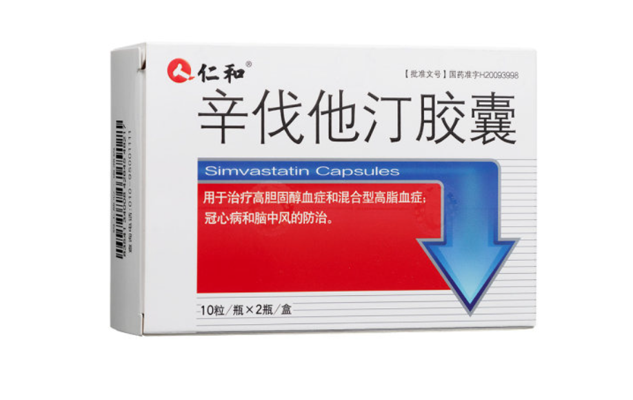 微信截图_20221220124015