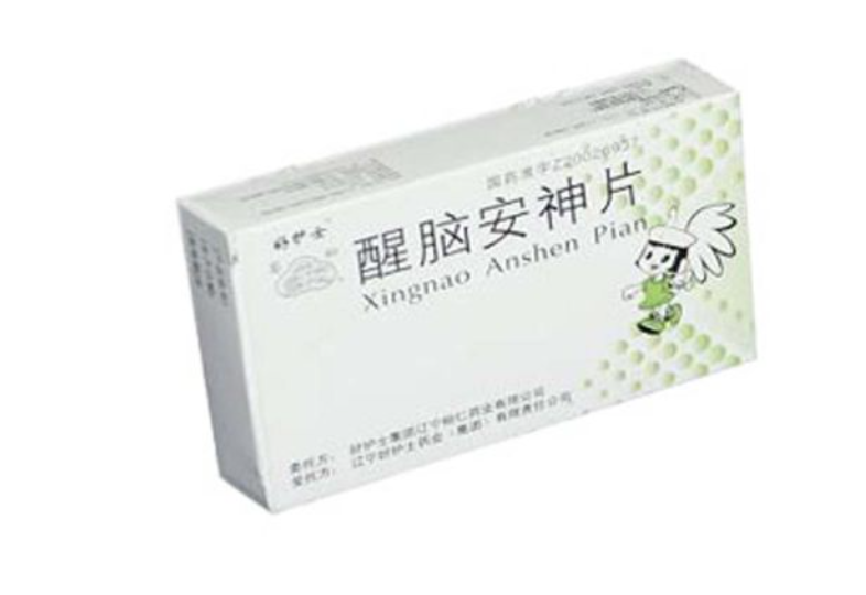 微信截图_20221220124704