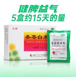 微信截图_20221220141937
