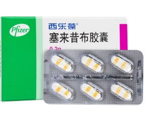 微信截图_20221220142437