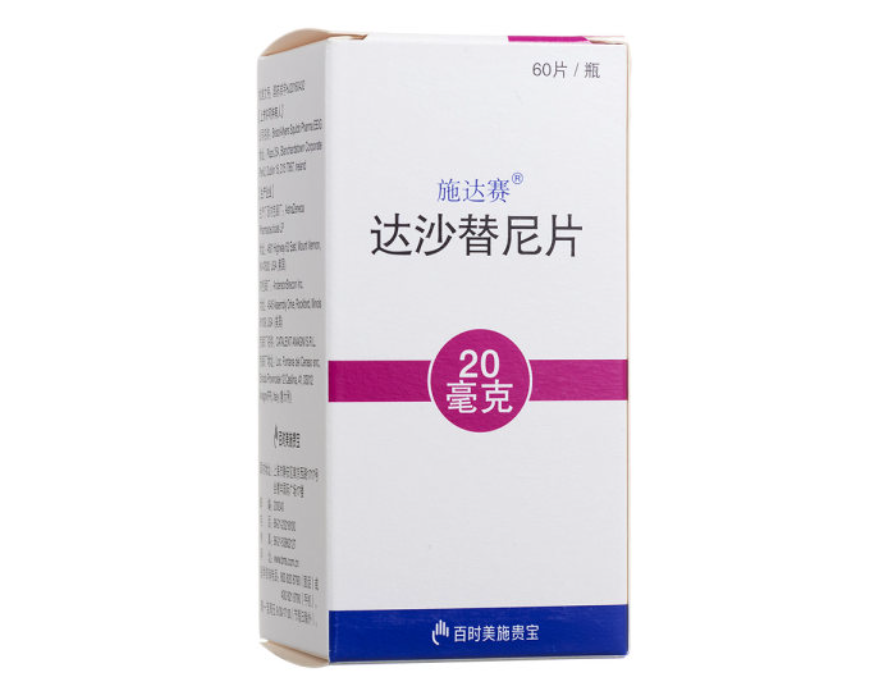 微信截图_20221220143026