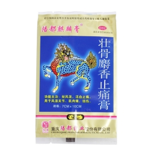 微信截图_20221220143253
