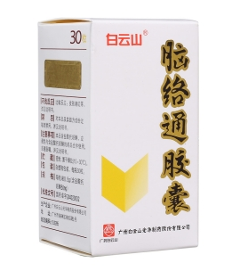 微信截图_20221220143720