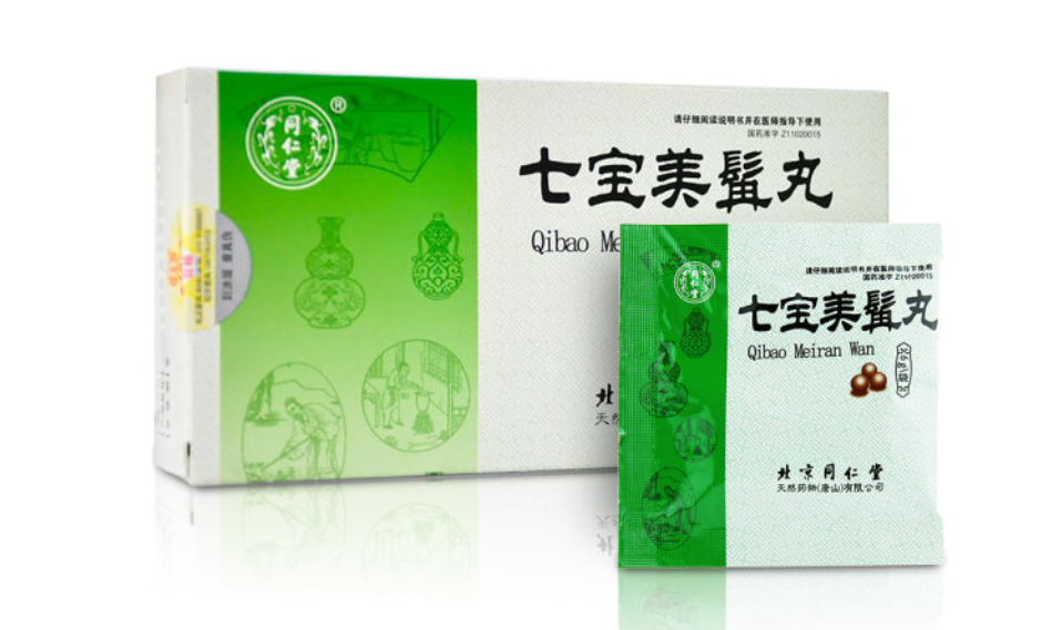 微信截图_20221220144820