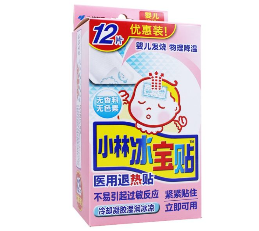 微信截图_20221220151525