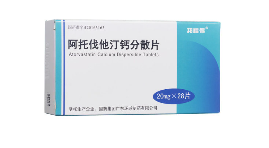 微信截图_20221220154318