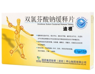 微信截图_20221220160910