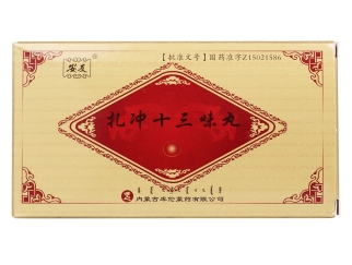 微信截图_20221220161924