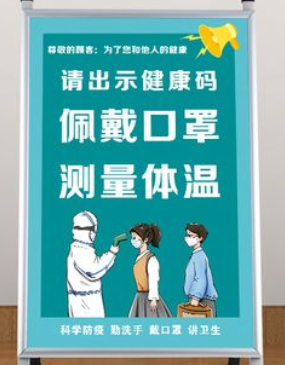 QQ截图20221220172129