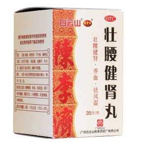 微信截图_20221220175716