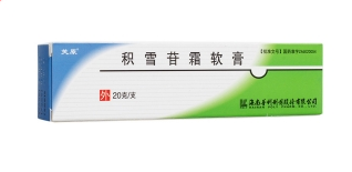 微信截图_20221220180137
