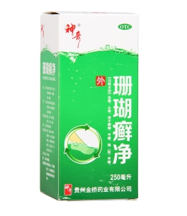 微信截图_20221220180415