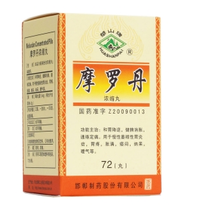 微信截图_20221220180537
