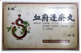 微信截图_20221220180725