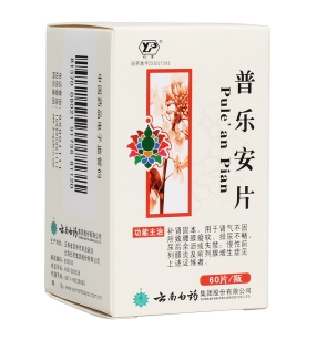 微信截图_20221220180846