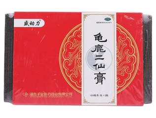 微信截图_20221220181111