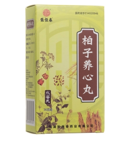 微信截图_20221220185821