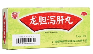 微信截图_20221220190257