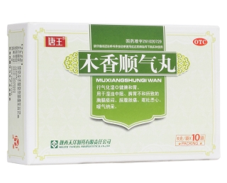 微信截图_20221220191113