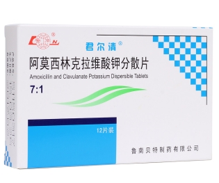 微信截图_20221220191345
