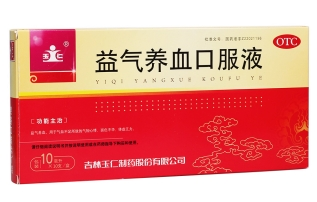 微信截图_20221220201303