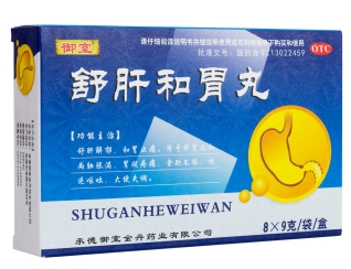 微信截图_20221220201545