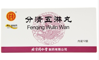 微信截图_20221220202016