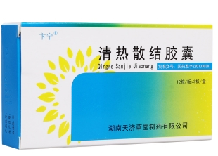 微信截图_20221220202622