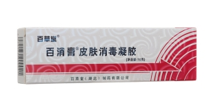 微信截图_20221220203927