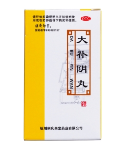 微信截图_20221220205041