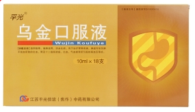 微信截图_20221220205345