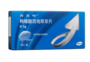 微信截图_20221220205519
