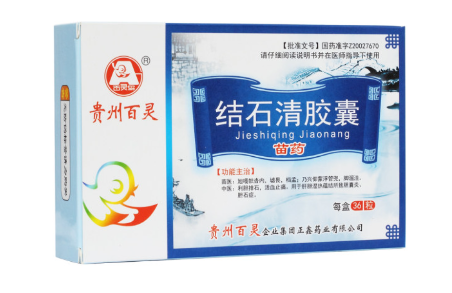 微信截图_20221220210531