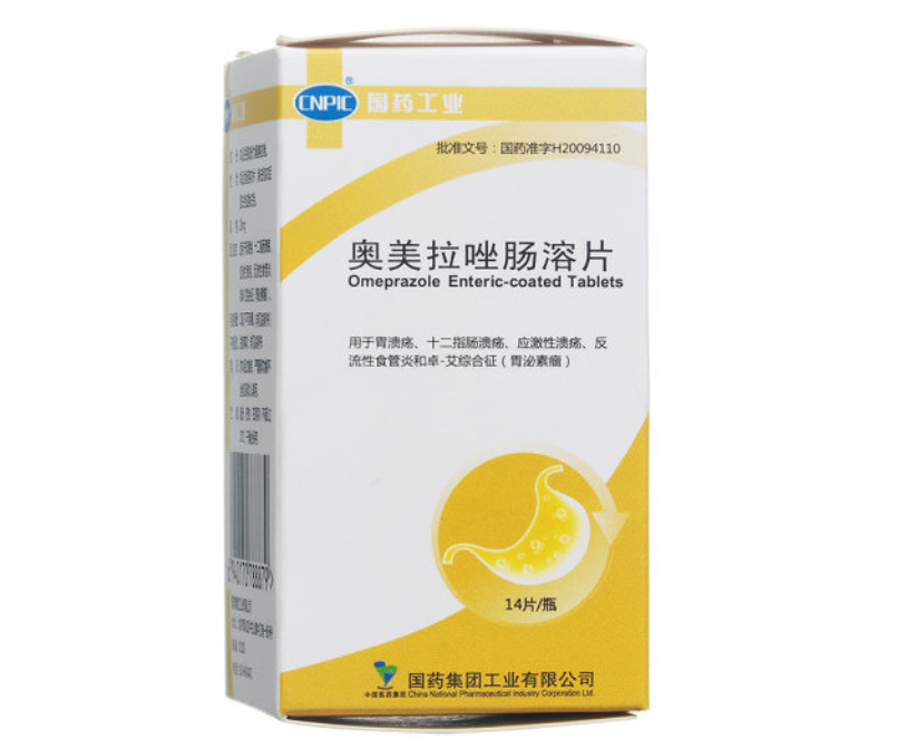 微信截图_20221220211333