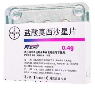 微信截图_20221220212023