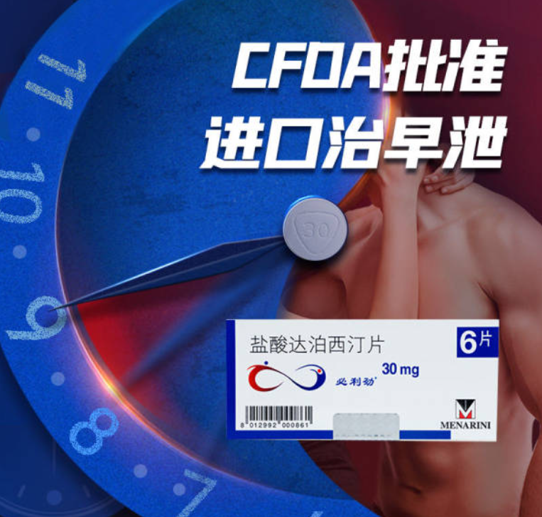 微信截图_20221220212208