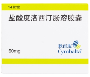 微信截图_20221220212531
