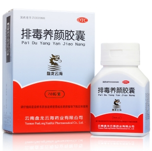 微信截图_20221220213005