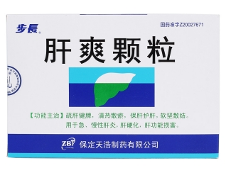 微信截图_20221220213246