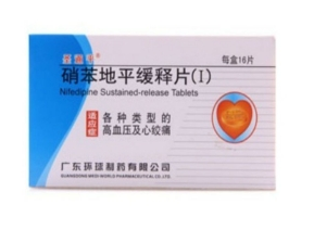 微信截图_20221220214133