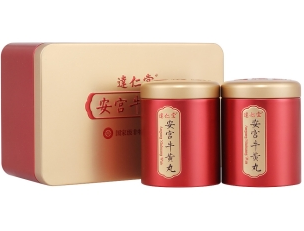 微信截图_20221220215620