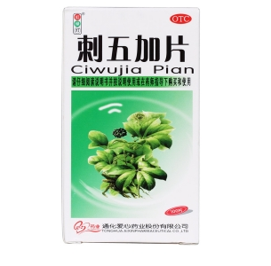 微信截图_20221220221026