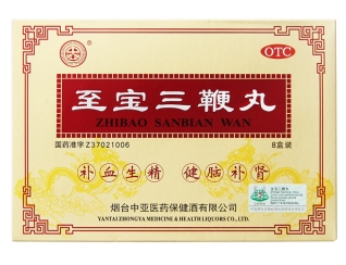 微信截图_20221220221557