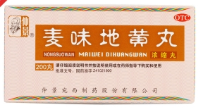微信截图_20221220222037
