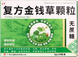 微信截图_20221220223035