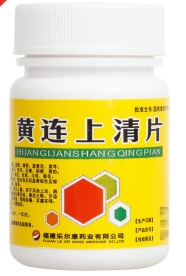 微信截图_20221220223457