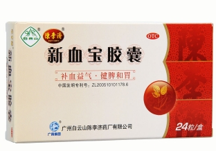 微信截图_20221220223757