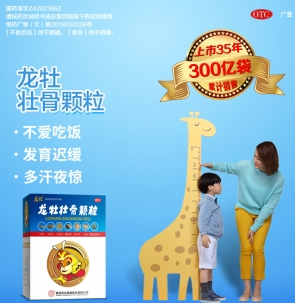 微信截图_20221220224240