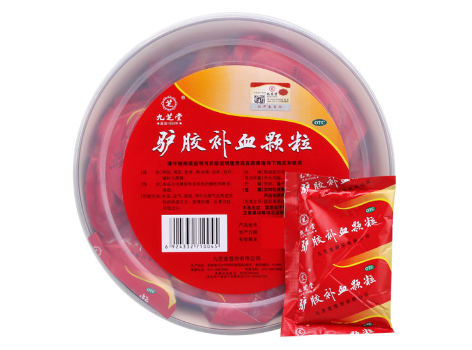 微信截图_20221220225856